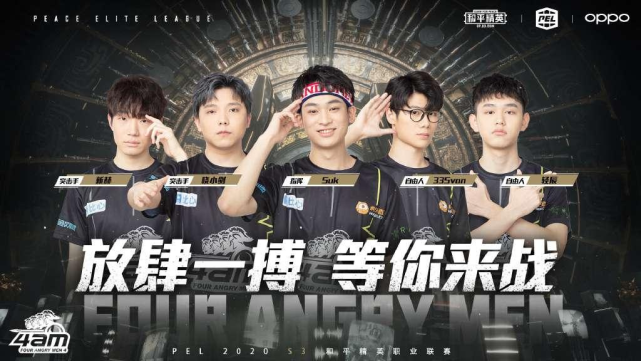 手出现失误 手出现失误