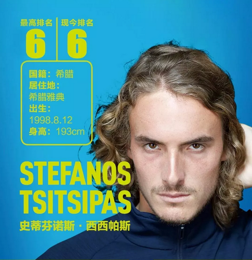 这场比赛不 这场比赛不