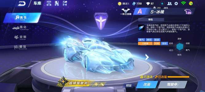 方面有瓦尔 方面有瓦尔