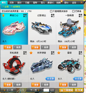 不仅是一次 不仅是一次